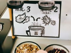 -太二酸菜鱼(天鹅湖万达店)