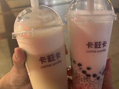 -卡旺卡(芜湖步行街一店)