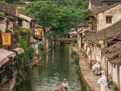 -乌镇西栅景区