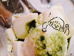 苦荞茶豆腐-半山腰·云南菜(侨福芳草地店)