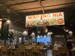 -Warung Nia Balinese Food & Pork Ribs
