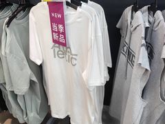-迪卡侬(民族东店)