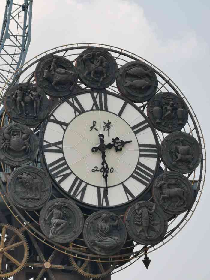 世纪钟-"好看好看,有十二星座,其实就是个马路环岛."-大众点评移动版