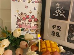 -欧派蛋糕(总店)