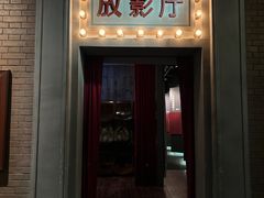 -长影旧址博物馆