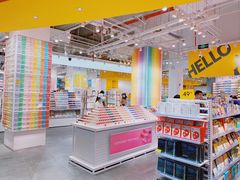 -KKV(深圳kk one 店)