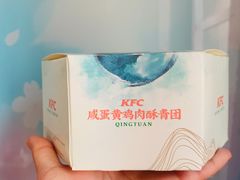 -肯德基(庄河店)