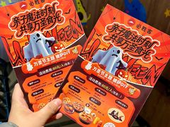 -必胜客(五道口店)