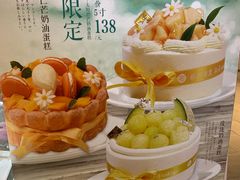 -卷心卷意·轻甜蛋糕(新光天地店)