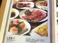 菜单-紫霞门韩国料理烤肉(深南东路店)
