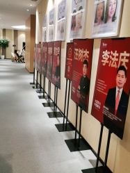 点击看大图 -Yestar艺星医疗美容医院