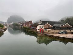 -上甘棠村