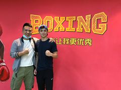 -拳盛时代拳击俱乐部(北京路店)