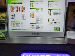 -沪上阿姨·精选茶饮(龙湖滨江天街店)