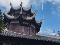-文昌阁