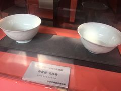 -月湖美术馆