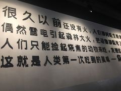 -很久以前羊肉串(南京路第一百货店)