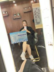 -一東造型烫发染发