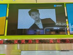 -南洋大师傅(长楹天街店)