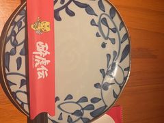 -醉虎传(南锣鼓巷店)