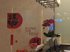 -深圳楚天大酒店(福田口岸深圳会展中心店)