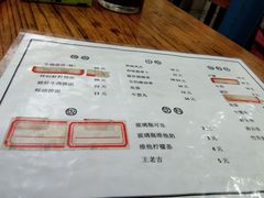 菜单-小梁哥云吞面(黄贝岭店)