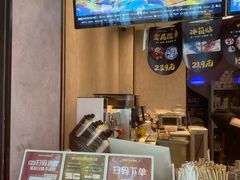 -库迪咖啡(海雅缤纷城店)