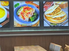 -魏家凉皮(次渠店)