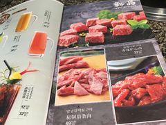 -韩罗苑(万象城店)