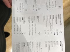 菜单-喜茶(永旺梦乐城店)