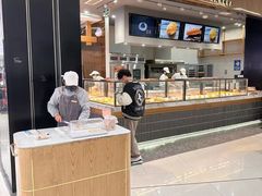 -木子木水日式烫面包(杭州首店)