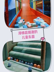 点击看大图 -宝燕水乐园