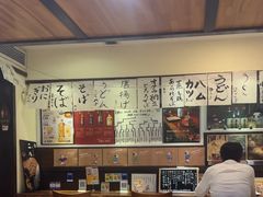 -纹兵卫手打荞麦面日料(虹桥本店)
