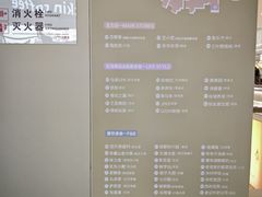 -万达广场(宝山店)