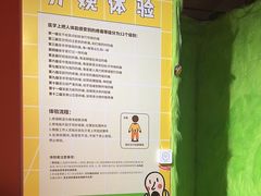 -不可思议减压馆·解压博物馆·摔碗发泄·团建定制