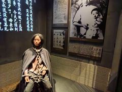 -沈阳“九·一八”历史博物馆