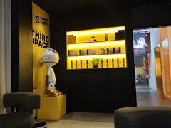 -梵猫·新养生(加州广场店)