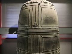 -大钟寺古钟博物馆