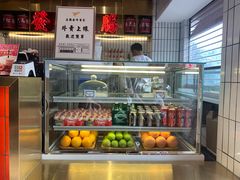 -得闲饮胜公司(智谷店)
