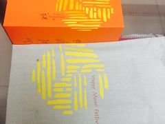 -微热山丘(桃园机场店)