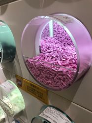 -乐高授权专卖店(朝阳大悦城店)