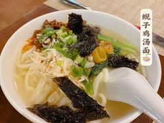 -大连金石滩绿发温泉假日酒店