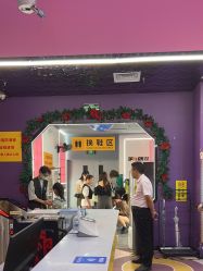 -SPAAARK超级乐园(广州海珠万达店)
