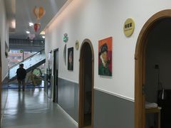 -澳洲袋鼠早教(南二环店)