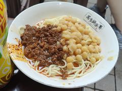 花市豌杂面-花市豌杂面(民生路店)