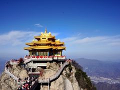 -老君山风景名胜区