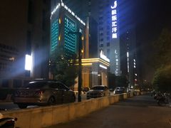 -瞳灵人·沉浸式密室剧场(杭州旗舰店)