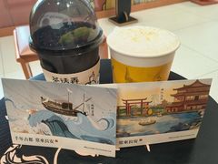 -茶话弄(中贸广场店)