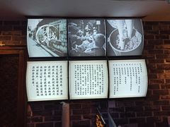 -老成都·古法采耳·禅洗头疗(四川总店)