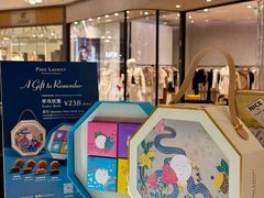 -PAUL LAFAYET 法式甜品(港汇广场店)